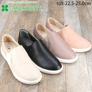 y11/1 N[|5%OFFzNbT Xb| fB[X ₷ ₷ Ȃ Xj[J[ y _炩  킢  RtH[gV[Y C CR0520y2105Lz