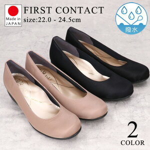 y12/1N[|5%OFFzt@[XgR^Ng pvX ɂȂ Ȃ   Z`q[ [q[ ₷  _炩 4L z NbV EFbW\[ FIRST CONTACT 39421 