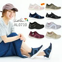 【期間限定クーポンあり】アーノルドパーマー スリッポン レディース スニーカー Arnold Palmer AL0710 黒 白 厚底 軽量 ローカット おしゃれ かわいい 歩きやすい 通気性 蒸れにくい 秋 冬 ニットスニーカー シューズ 靴【2201】送料無料