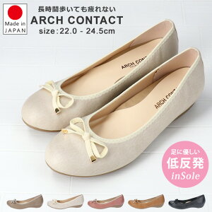 yԌN[|zA[`R^Ng pvX ɂȂ ₷  { [q[ {  _炩 Ȃ 39076  EȂ oGV[Y fB[X Cy2