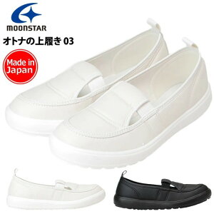 y10/30̓N[|5%OFFz[X^[ MSIgimEoL03 㗚 C 3E l ₷ ₷ Ȃ ɂ ɂ ɗD y L b l̏㗚 S X