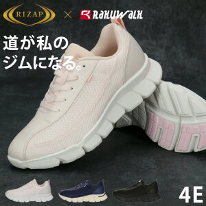 アシックス 靴 おしゃれ レディーススニーカーの人気商品 通販 価格比較 価格 Com