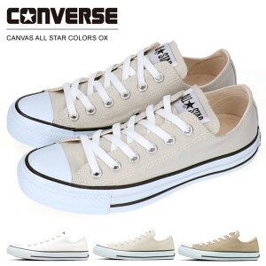 Ro[X Xj[J[ x[W CgO[ zCgubN [Jbg fB[X Y LoX I[X^[ J[Y CONVERSE CANVAS ALL STAR COLORS OX y2204Lz 