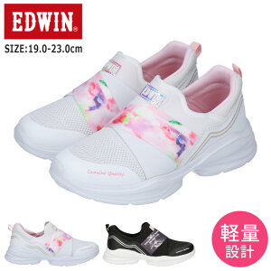 キッズスニーカー 女の子 その他のキッズシューズの人気商品 通販 価格比較 価格 Com