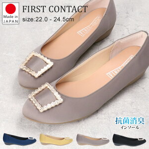 y15.16N[|5%OFFzt@[XgR^Ng pvX [q[ ɂȂ Ȃ  _炩 obN ₷ FIRST CONTACT 39274 ₷ EȂ R L ᔽ oGV