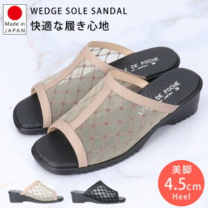 y10/4N[|10%OFFzT_ ~[ fB[X EFbW\[ { ~[ XNGAgD I[vgD ItBXT_ q[  L 3E 4.5cm  ubN I[N 6425 