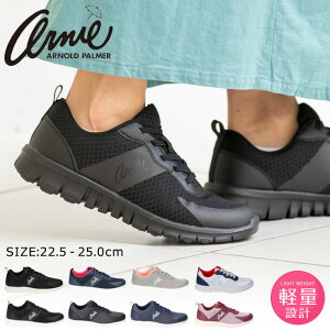 A[j[ A[mhp[}[ Xj[J[ fB[X    y  SR  킢 ₷ ₷ Arnie Arnold Palmer AN0907 [Jbg V[Y Cy2308Lz