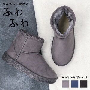 y15.16N[|5%OFFz[gu[c V[g fB[X  ₷ ɂȂȂ V[gu[c t@[ {A 3E [g u[c g y L C HL-536y2210Lz