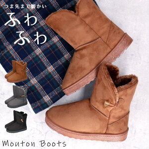 y15.16N[|5%OFFz[gu[c fB[X V[g V[gu[c ₷ ɂȂ Ȃ ANu[c [g u[c t@[ {A g L 3E y h HL-53