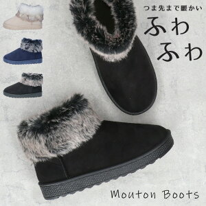 y15.16N[|5%OFFz[gu[c fB[X V[g V[gu[c ₷ Ȃ ɂȂ 3E t@[ {A ANu[c [g u[c y L h g [q