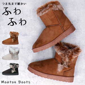 y15.16N[|5%OFFz[gu[c fB[X V[g V[gu[c ₷ ɂȂ Ȃ 3E t@[ {A ANu[c [g u[c g y L h C H