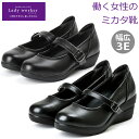 レディワーカー オフィス パンプス レディース 3E 幅広 痛くない 歩きやすい 疲れない 脱げない 軽量 走れる おしゃれ ラウンドトゥ ウエッジソール ストラップ LO-15360 LO-15550 黒 フォーマルシューズ 事務 仕事 通勤 アシックス 靴