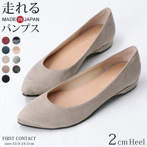 y12/10 N[|10%OFFzt@[XgR^Ng pvX { ɂȂ Ȃ EȂ ₷ _炩 ᔽ ƃpbg A[hgD [q[ d ʋ tH[}p