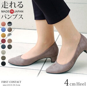 y12/10 N[|10%OFFzt@[XgR^Ng pvX { ɂȂ Ȃ EȂ ₷ _炩 ᔽ ƃpbg A[hgD 4Z`q[ q[ d ʋ t