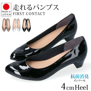 t@[XgR^Ng pvX ₷ ɂȂ Ȃ _炩 [q[ A[hgD FIRST CONTACT 39521  pvX EȂ ɂ 4Z`q[ q[ Gi