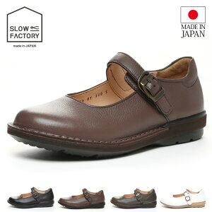 y11/1 N[|5%OFFzXEt@Ng[ fB[X JWAV[Y SLxg01 [X^[ X[t@Ng[ Slow Factory  L 3E vC {v  { Y RtH[gV