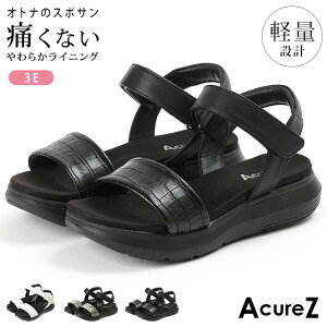 y11/1 N[|5%OFFzAVbNX ALA[Y T_ fB[X Ȃ ₷ ɂȂ _炩 3E y  킢 AcureZ AO-10215  EȂ  Ƃ xN 