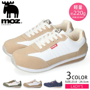 【48時間限定5%OFFクーポン】moz モズ スニーカー レディース 歩きやすい 履きやすい 疲れない おしゃれ かわいい MZ-3026 軽い 軽量 通勤 通学 ウォーキング ランニング シューズ 春 夏 靴【2305L