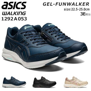 yԌN[|zAVbNX Qt@EH[J[ EH[LOV[Y fB[X 3E ₷ ɂ y y TChWbv t@Xi[t ₷ Xj[J[ 1292