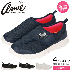 y12/4N[|10%OFFzA[j[ A[mhp[}[ Xj[J[ Xb| fB[X [Jbg   y xN }WbNe[v bV   Arnie Arnold Palmer AN0911 