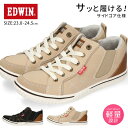 【期間限定クーポンあり】エドウィン スニーカー レディース ハイカット 黒 軽量 サイドゴア 歩きやすい 疲れない 履きやすい やわらかい おしゃれ かわいい 耐滑 EDWIN EDW-4649 通勤 通学 運動靴 カジュアルシューズ シューズ 靴【2308L】送料無料