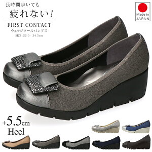 y10/30̓N[|5%OFFzt@[XgR^Ng pvX ɂȂ Ȃ ₷ { EFbW\[ 5.5cm  FIRST CONTACT 39604 O fj ubN RtH[g fB[X 