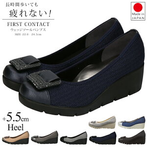 y11/1 N[|5%OFFzt@[XgR^Ng pvX ɂȂ Ȃ ₷ { EFbW\[ 5.5cm  FIRST CONTACT 39604 O fj ubN RtH[g fB[X C