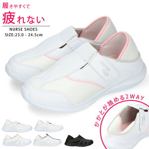 y15.16N[|5%OFFzi[XV[Y fB[X ɂ 𓥂߂ É y   2way Ɠ߂ ₷ ₷ Ȃ ɂȂ  xN JLS 2900 2901 Â 