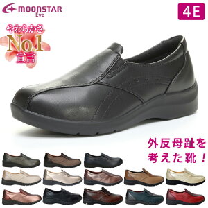 ���[���X�^�[ �C�u ���f�B�[�X �R���t�H�[�g�V���[�Y �����₷�� ���Ȃ� �����₷�� �h�� ���L �y�� 4E �T�C�h�S�A �X���b�|�� �X�j�[�J�[ �E�H�[�L���O�V���[�Y �w�l �C EVE196