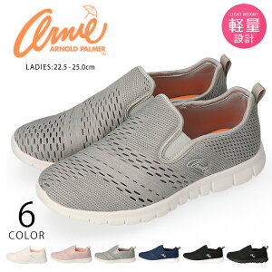 yԌN[|zA[mhp[}[ Xb| fB[X bV Xj[J[ ₷ Ȃ y ₷ ɂ  AN0902 _炩  ʋ ʊw V[Y