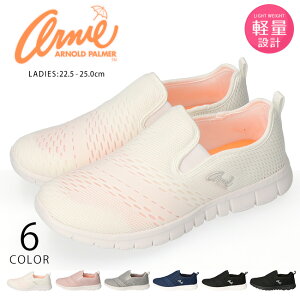 A[mhp[}[ Xb| fB[X bV Xj[J[ ₷ Ȃ y ₷ ɂ  AN0902 _炩  ʋ ʊw V[Y i[XV[Y t  C