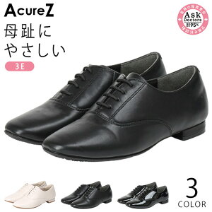 y10/30̓N[|5%OFFzAVbNX ALA[Y JWAXj[J[ fB[X 3E ɂȂ ₷ Ȃ _炩 y  ꂢ AO-10229 JWAV[Y  