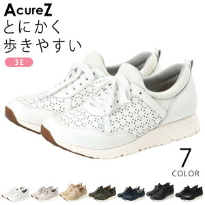 【48時間限定5%OFFクーポン】アシックス アキュアーズ スニーカー レディース 3E 歩きやすい 疲れない 痛くない 柔らかい 軽量 おしゃれ きれいめ ローカット AO-24060 黒 ブラック 通勤 靴【2311L