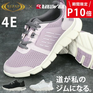 y10/4N[|10%OFFzAVbNX NEH[N CUbv Xj[J[ fB[X   EH[LOV[Y 4E ₷ y h ɂ ɂ bV  RL-9212 