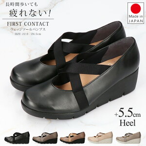 yԌN[|zt@[XgR^Ng pvX ₷ ɂȂ Ȃ EȂ EFbW\[ _炩 y ᔽ EhgD b bXgbv fB[X C 