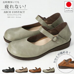 y10/30̓N[|5%OFFzA[`R^Ng pvX ɂȂ Ȃ ₷  [q[ Xgbv EȂ Ƃ߂   2E 49131 Iu[NgD VJbg 