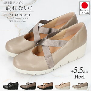 y12/4N[|10%OFFzt@[XgR^Ng pvX ₷ ɂȂ Ȃ EȂ EFbW\[ _炩 y ᔽ EhgD b bXgbv fB[X C {