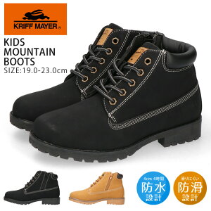 y12/4N[|10%OFFzNtC[ u[c V[g LbY j̎q ̎q h ₷ ₷ Ȃ y  킢 KRI-3887 }Eeu[c AEghA Lv@