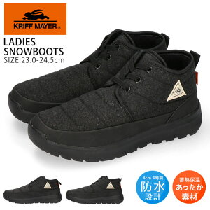 y11/5N[|5%OFFzNtC[ u[c V[g fB[X h h g y Ȃ  ₷ ₷  SR KRI-6883 AEghA Xm[u[c _Eu[c