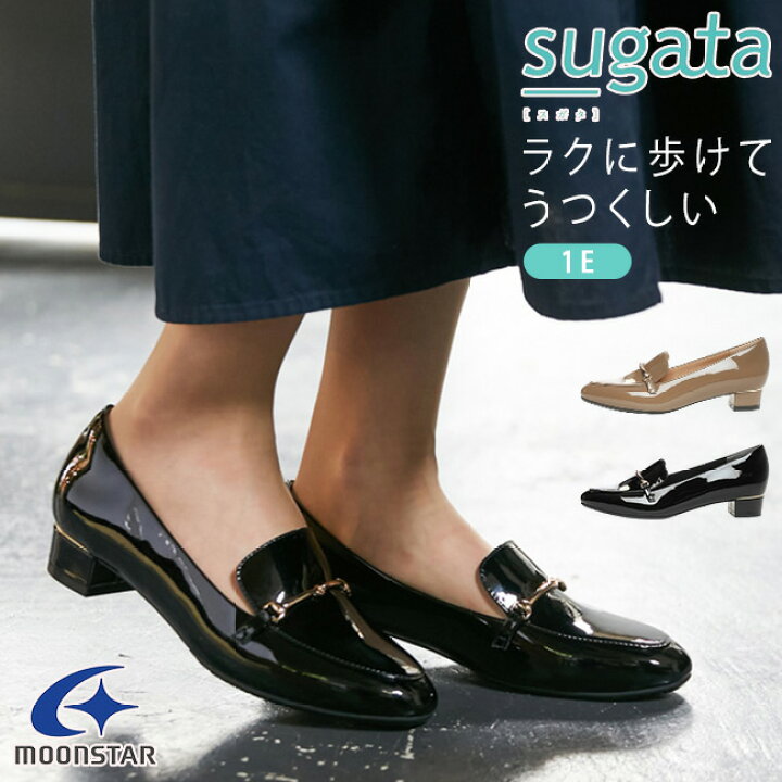 楽天市場】【期間限定10％OFFクーポン】ムーンスター スガタ パンプス 
