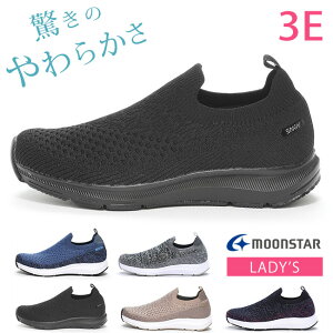 yԌN[|z[X^[ ViW[ Xb| Xj[J[ fB[X 3E L ₷ Ȃ y y Ȃ 炩 ɂȂ ₷ ɂ SNGY L22  