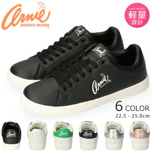 A[mhp[}[ Xj[J[ fB[X   ₷ Ȃ y  킢 ꂢ [Jbg Arnold Palmer AN0602 R[gXj[J[ Xj[J[ ʊw ʋ Cy2402Lz