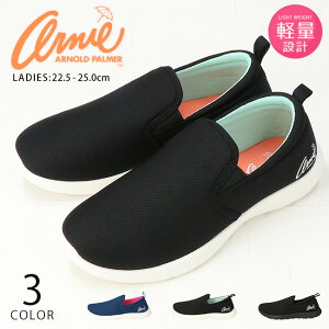 y10/30̓N[|5%OFFzA[mhp[}[ Xb| fB[X bV Xj[J[ ₷ Ȃ ₷ ɂ  AN0932 _炩  ʋ ʊw V[Y t  