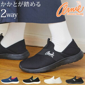 yԌN[|zA[mhp[}[ Xb| fB[X Ƃ߂ Xj[J[ ₷ Ȃ y Ȃ bV ₷2way LbNobN AN0933   ʋ