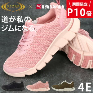 y10/30̓N[|5%OFFzCUbv Xj[J[ NEH[N L 4E y h ɂ bV ɂ RL-9214 EH[LOV[Y W g[jO _CGbg ^C ʋ C