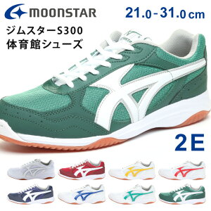 [X^[ ̈كV[Y WX^[ S300 LbY WjA q  2E [Jbg ₷ Ȃ ɂ Z w Z w wZ wZ wZ ʊw zCg Xj[J