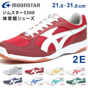 yԌN[|z[X^[ ̈كV[Y WX^[ S300 LbY WjA q  2E [Jbg ₷ Ȃ ɂ Z w Z w wZ wZ w