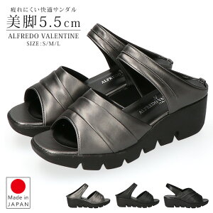 T_ fB[X ItBX ~[ ₷ Ȃ Eɂ  ubN Xgbv EFbW\[ 5.5cmq[  O _炩 ItBXT_ O ALFREDOVALENTINE 1