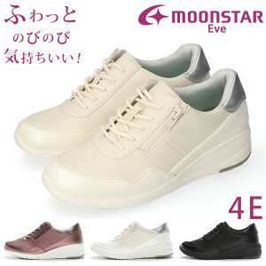 [X^[ Cu Xj[J[ RtH[gV[Y fB[X 4E L  ɂ ₷ ɂ ܂Âɂ y 炩 ɂȂ ₷ O EVE330  V