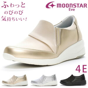 y10/30̓N[|5%OFFz[X^[ Cu Xb| RtH[gV[Y fB[X 4E L  ɂ ₷ ɂ ܂Âɂ y 炩 ɂȂ 